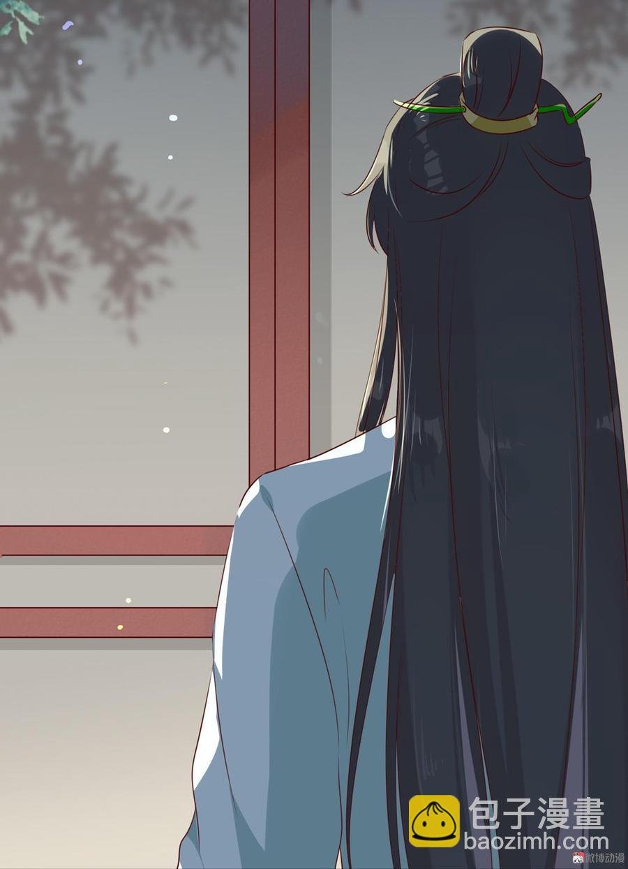 第137话 爱了爱了想嫁