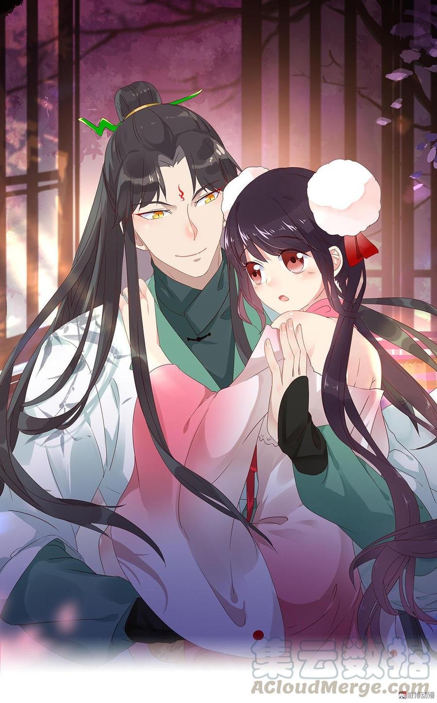 第138话 蛇哥哥~来洞房呀~