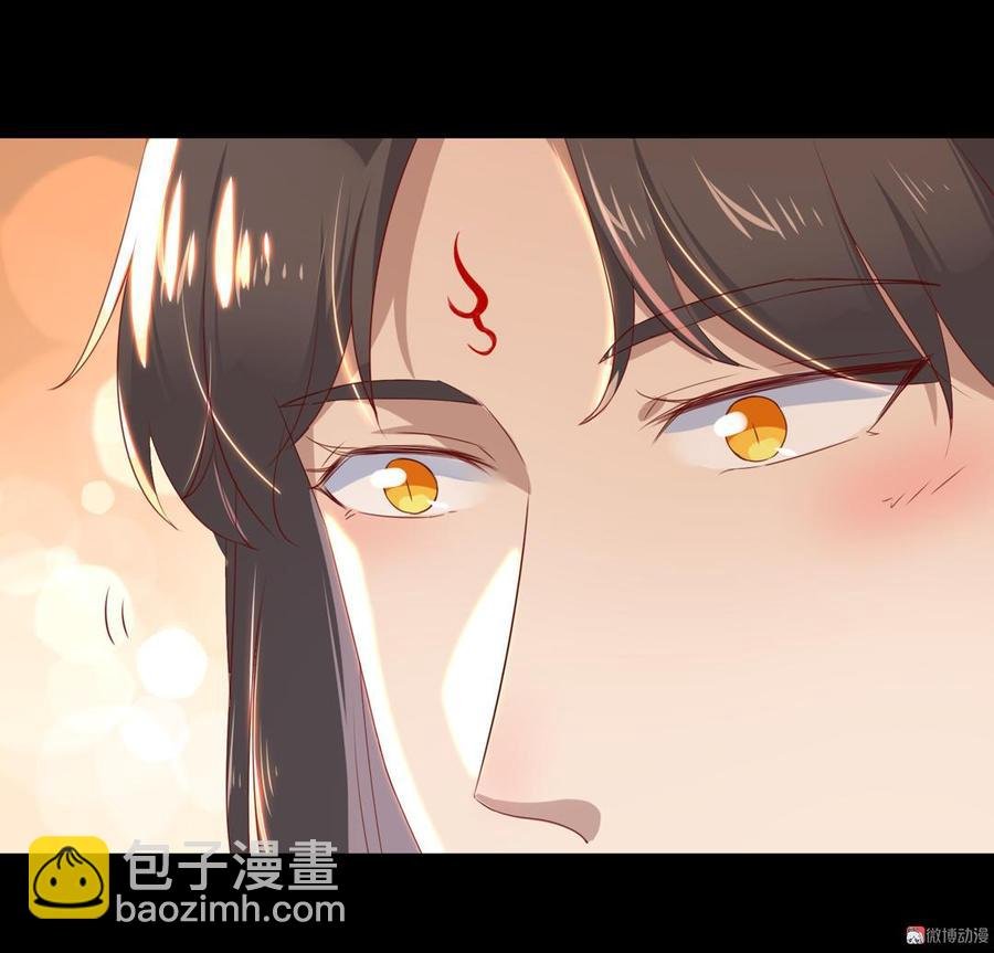 第138话 蛇哥哥~来洞房呀~