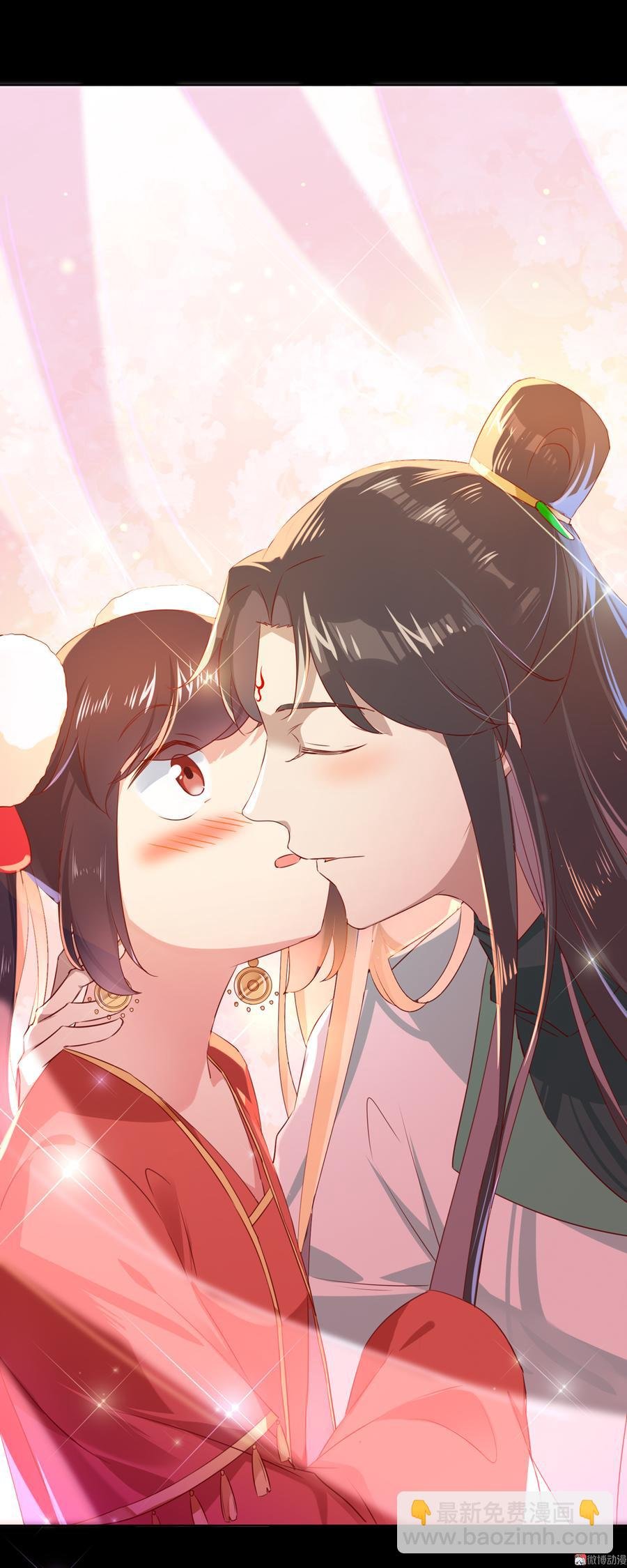 第138话 蛇哥哥~来洞房呀~