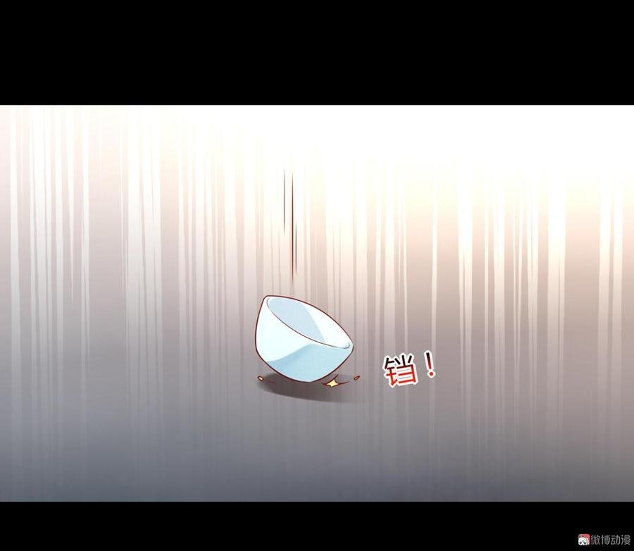 第139话 大流氓，我好难受
