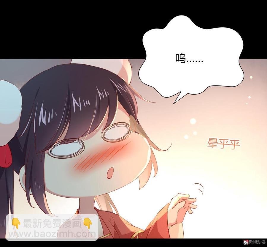 第139话 大流氓，我好难受
