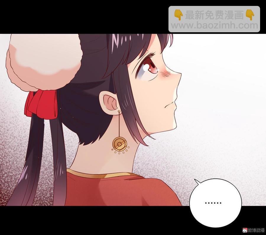 第139话 大流氓，我好难受
