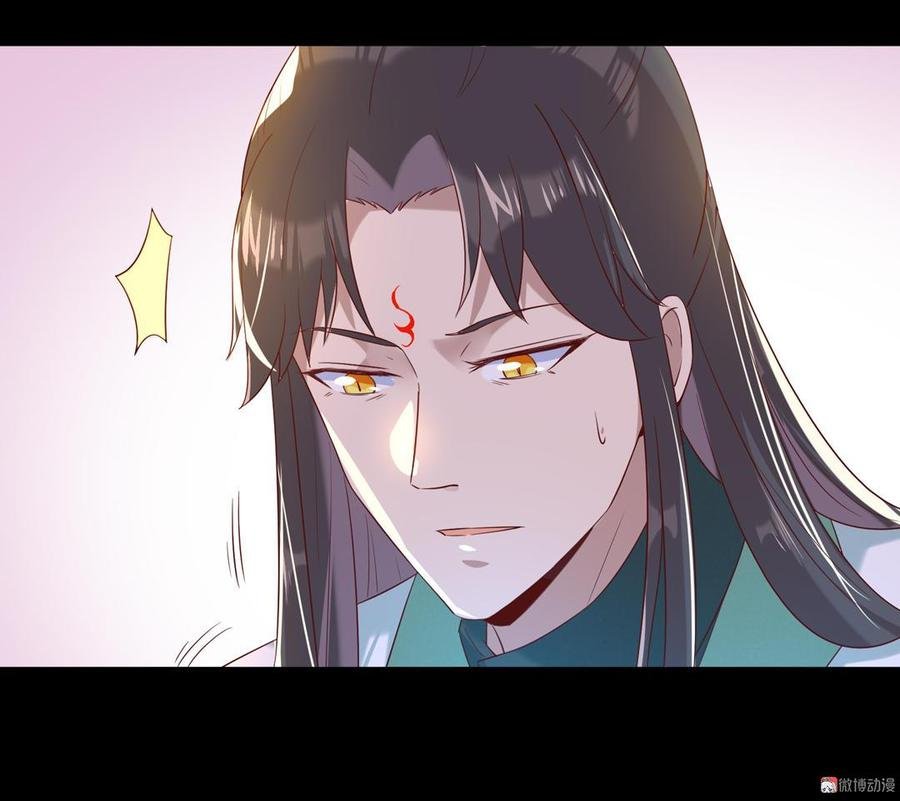 第139话 大流氓，我好难受