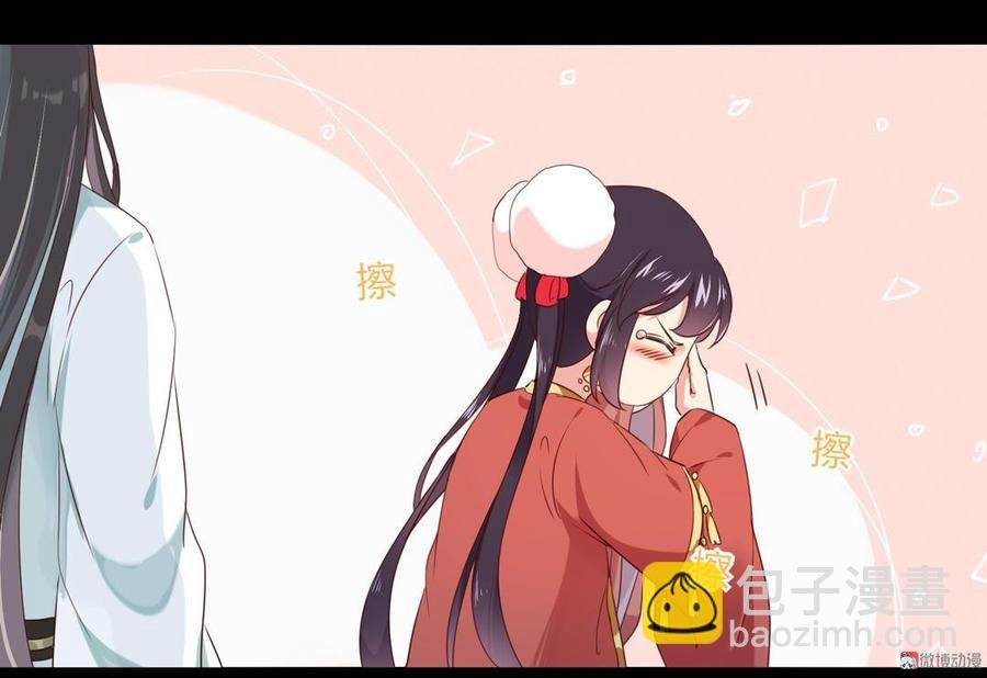 第139话 大流氓，我好难受