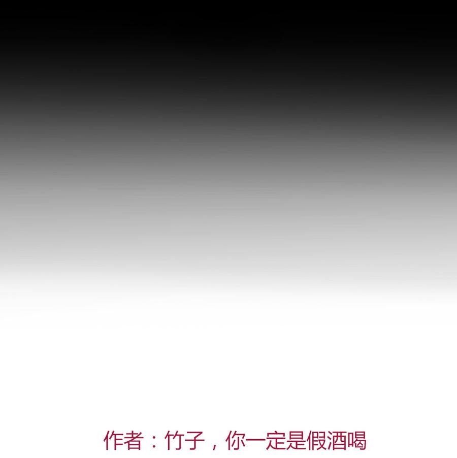 第139话 大流氓，我好难受