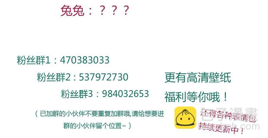 第139话 大流氓，我好难受