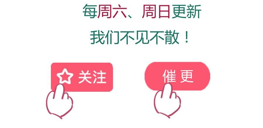 第139话 大流氓，我好难受