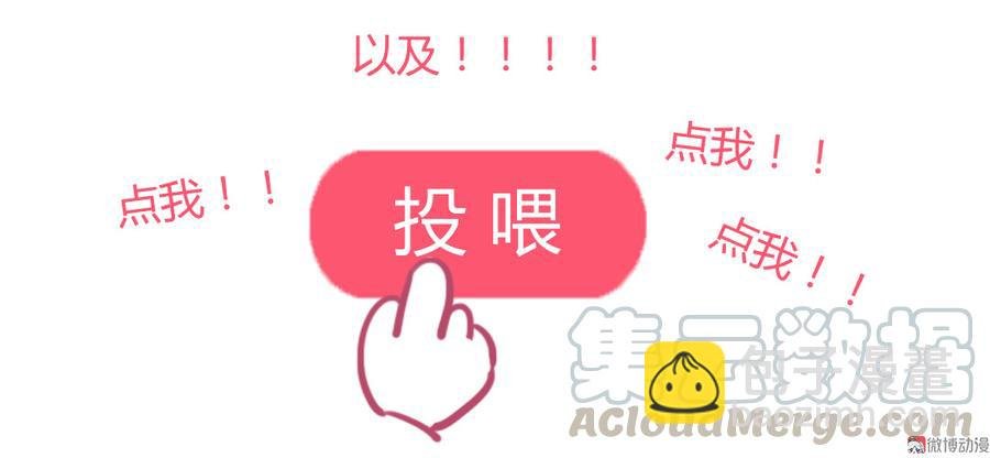 第139话 大流氓，我好难受