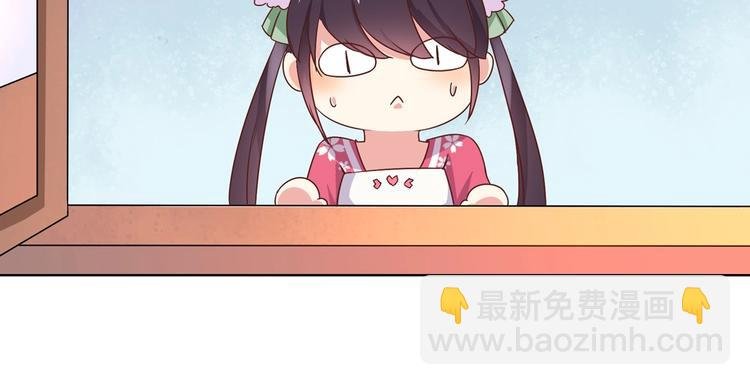 第14话 蠢兔兔的逃跑计划