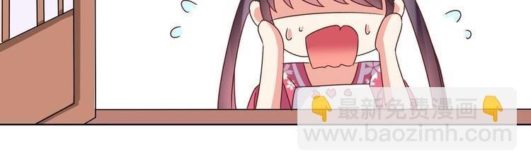 第14话 蠢兔兔的逃跑计划