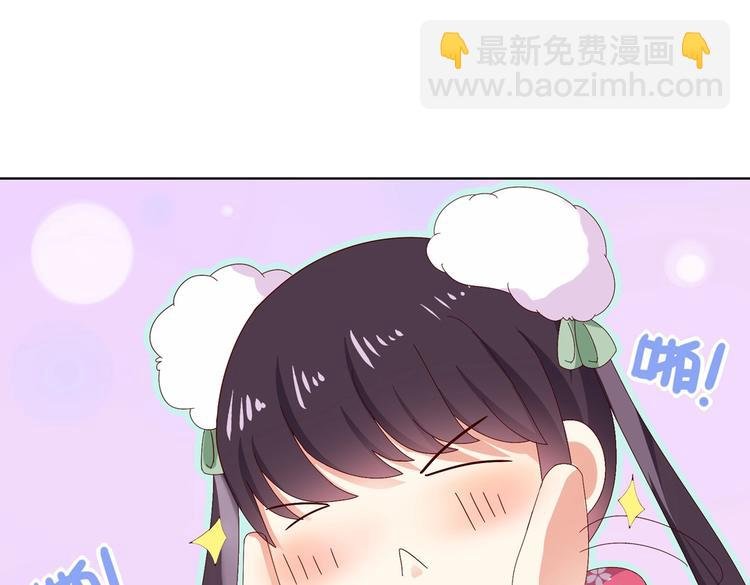 第14话 蠢兔兔的逃跑计划