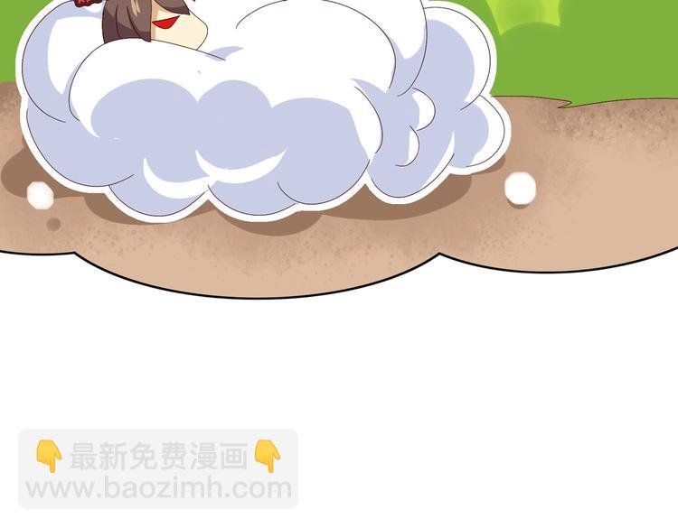 第14话 蠢兔兔的逃跑计划