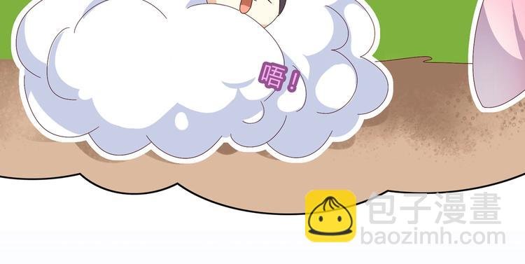 第14话 蠢兔兔的逃跑计划