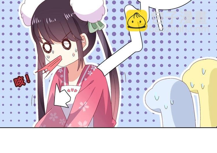 第14话 蠢兔兔的逃跑计划