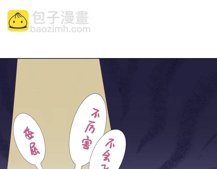 第14话 蠢兔兔的逃跑计划