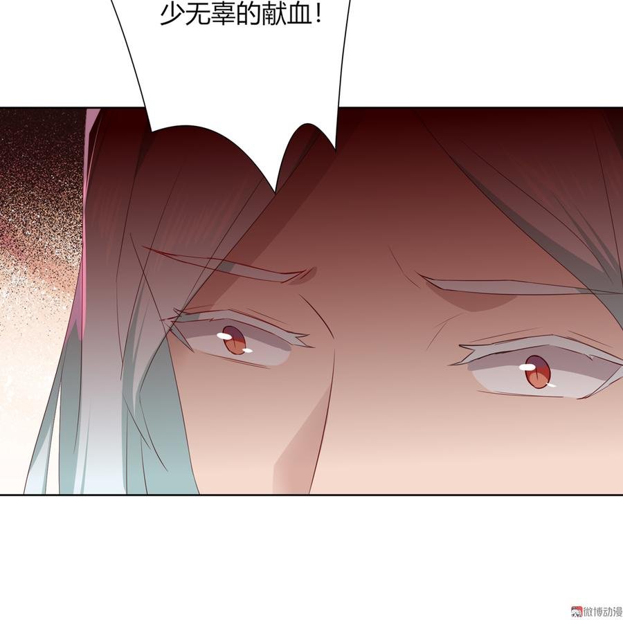 第141话 你在想些什么？