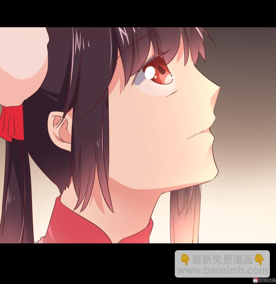 第143话 我忘了，你不记得了