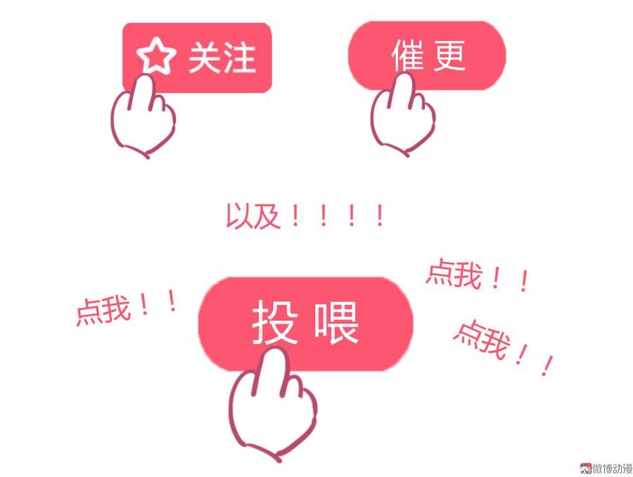 第143话 我忘了，你不记得了