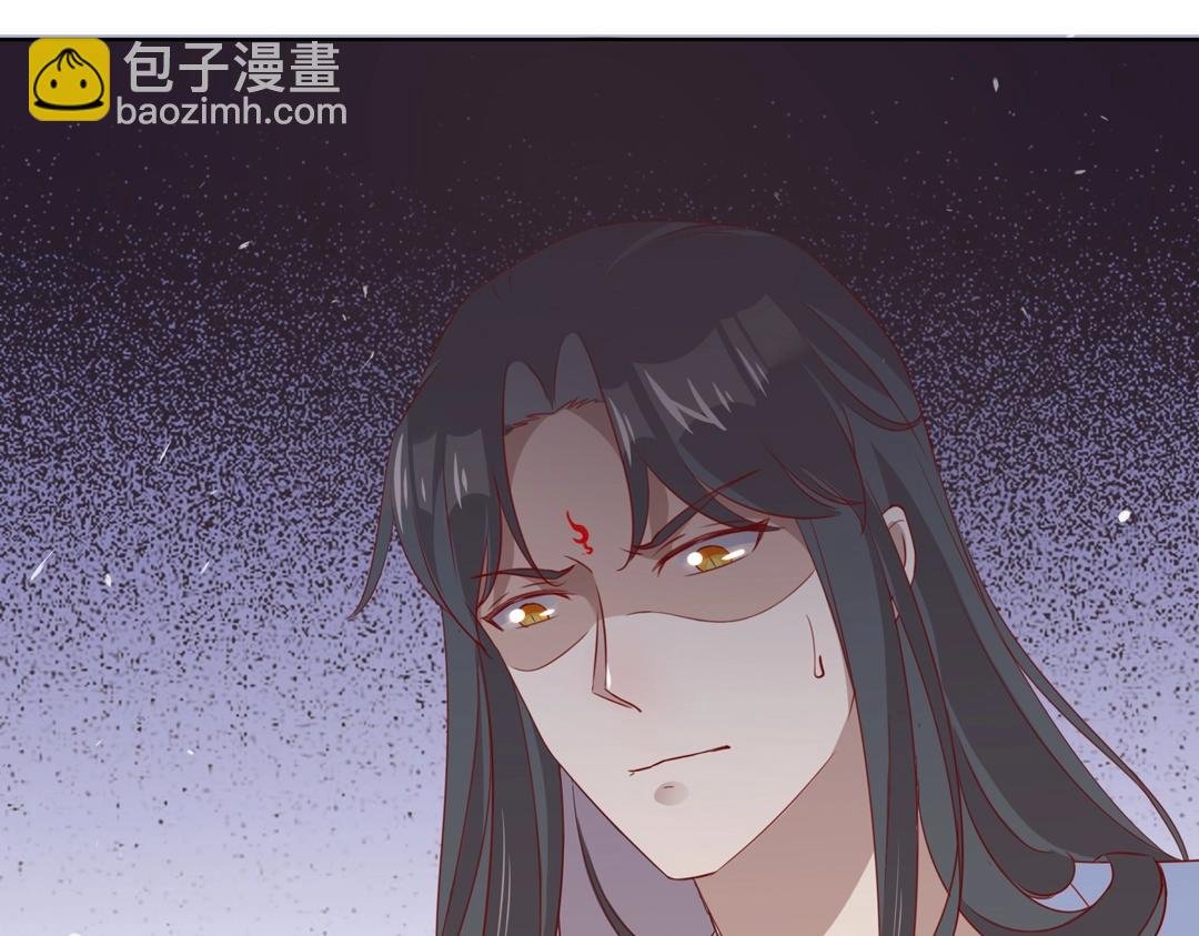 第146话 没有白小兔？