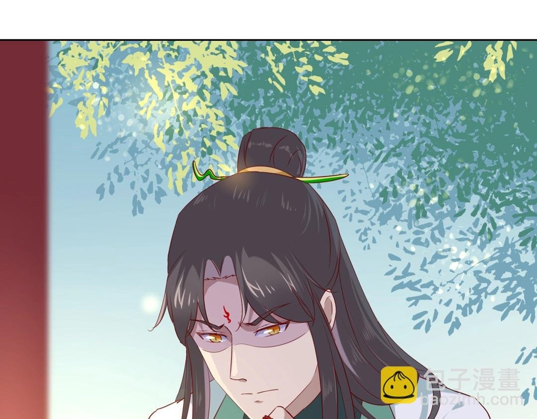 第146话 没有白小兔？