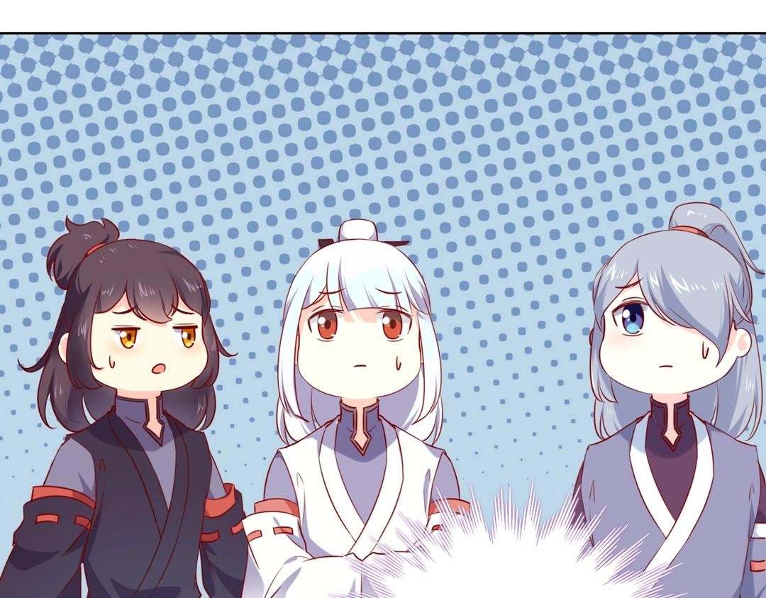 第146话 没有白小兔？