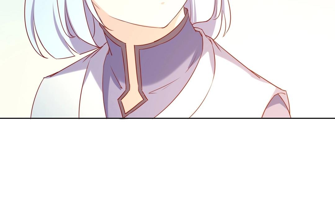第146话 没有白小兔？