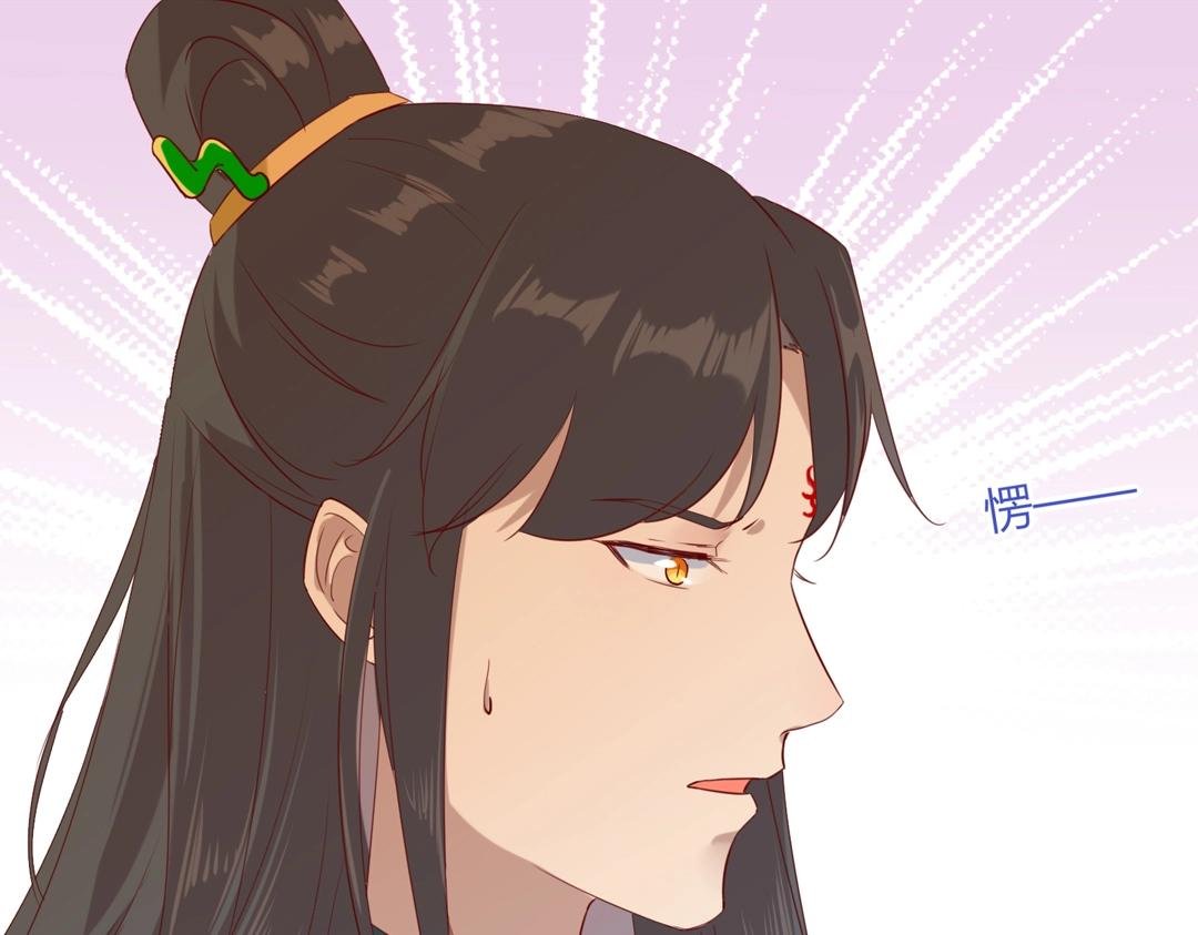 第146话 没有白小兔？