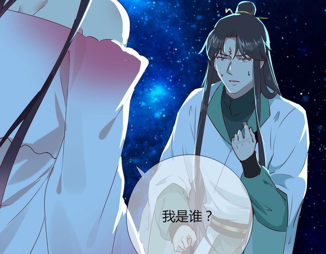 第147话 失望！
