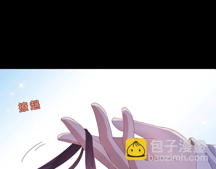 第15话 需要兔兔暖床的某动物
