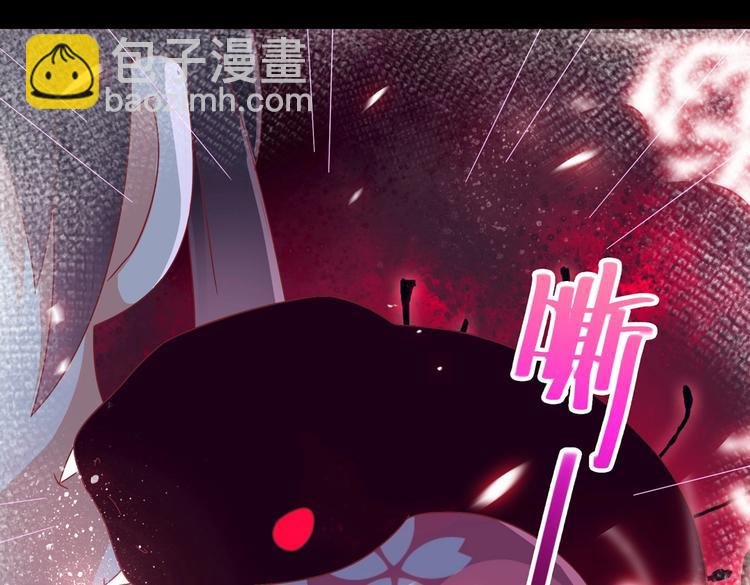 第15话 需要兔兔暖床的某动物