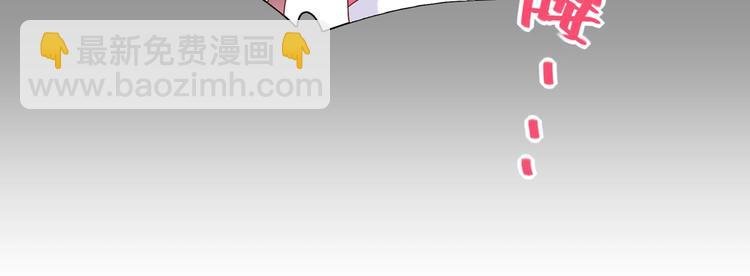 第15话 需要兔兔暖床的某动物