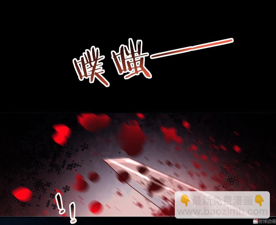 第152话 大反转了？
