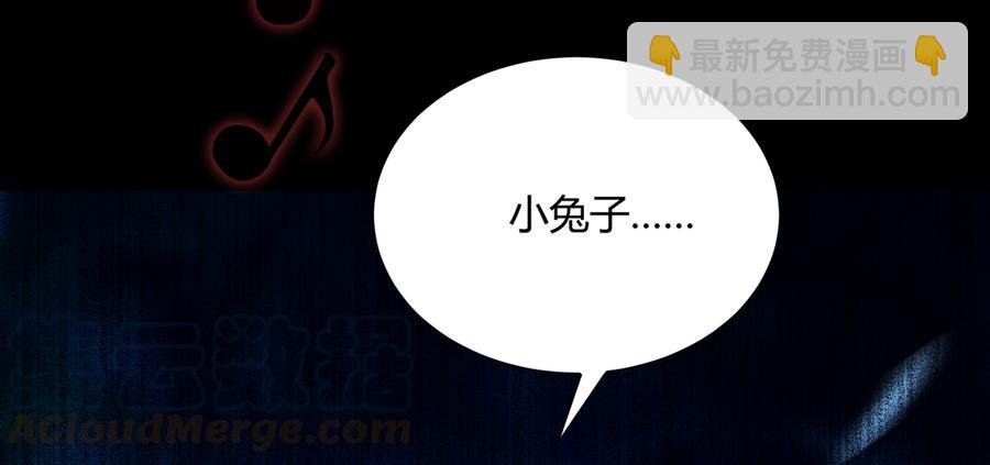 第152话 大反转了？