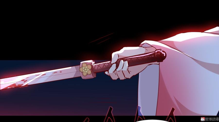 第152话 大反转了？