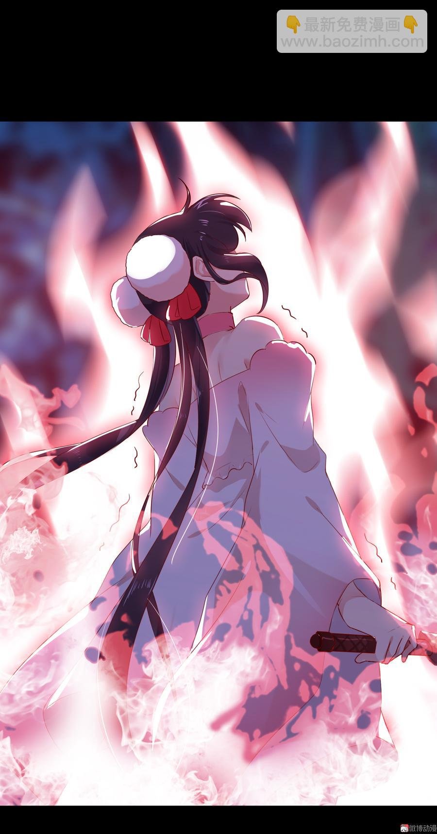 第152话 大反转了？