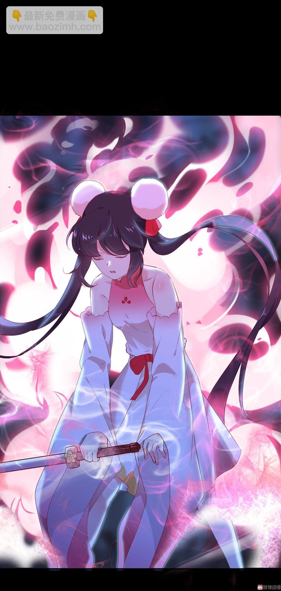 第153话 爆发的兔兔