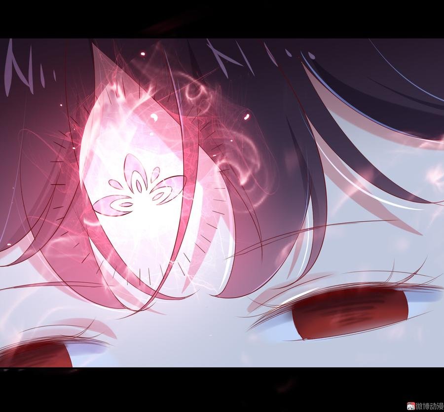 第153话 爆发的兔兔