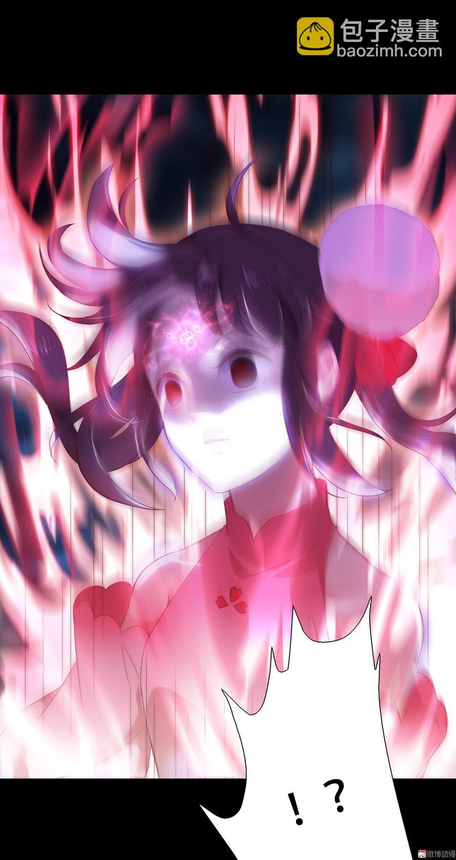 第153话 爆发的兔兔