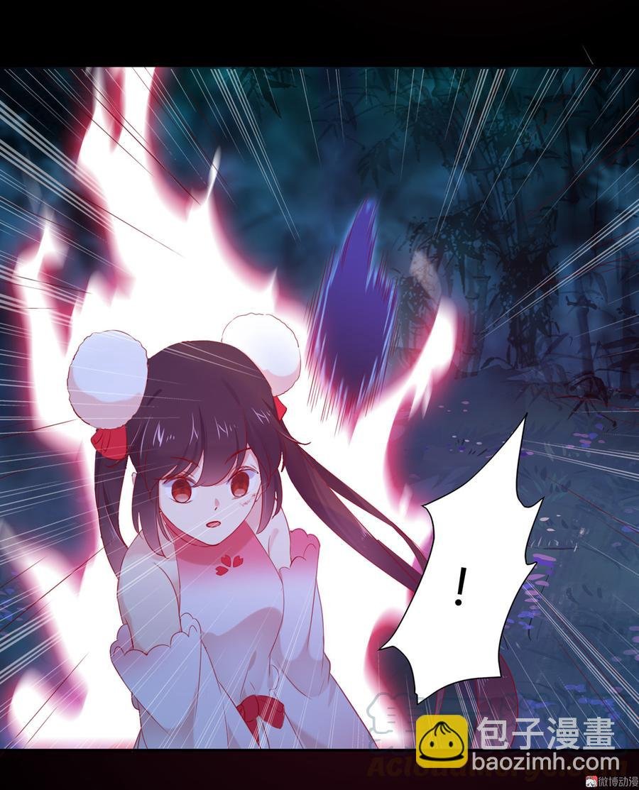 第153话 爆发的兔兔