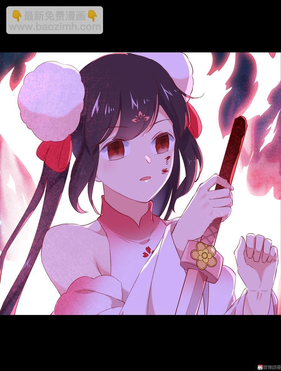 第153话 爆发的兔兔
