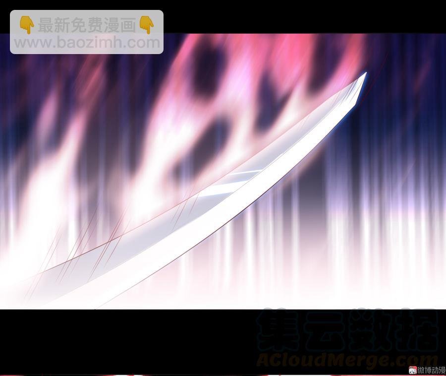 第153话 爆发的兔兔