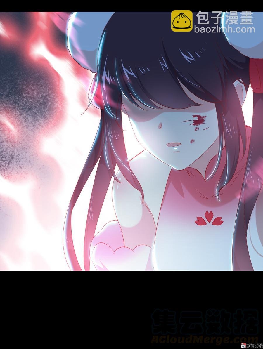 第153话 爆发的兔兔