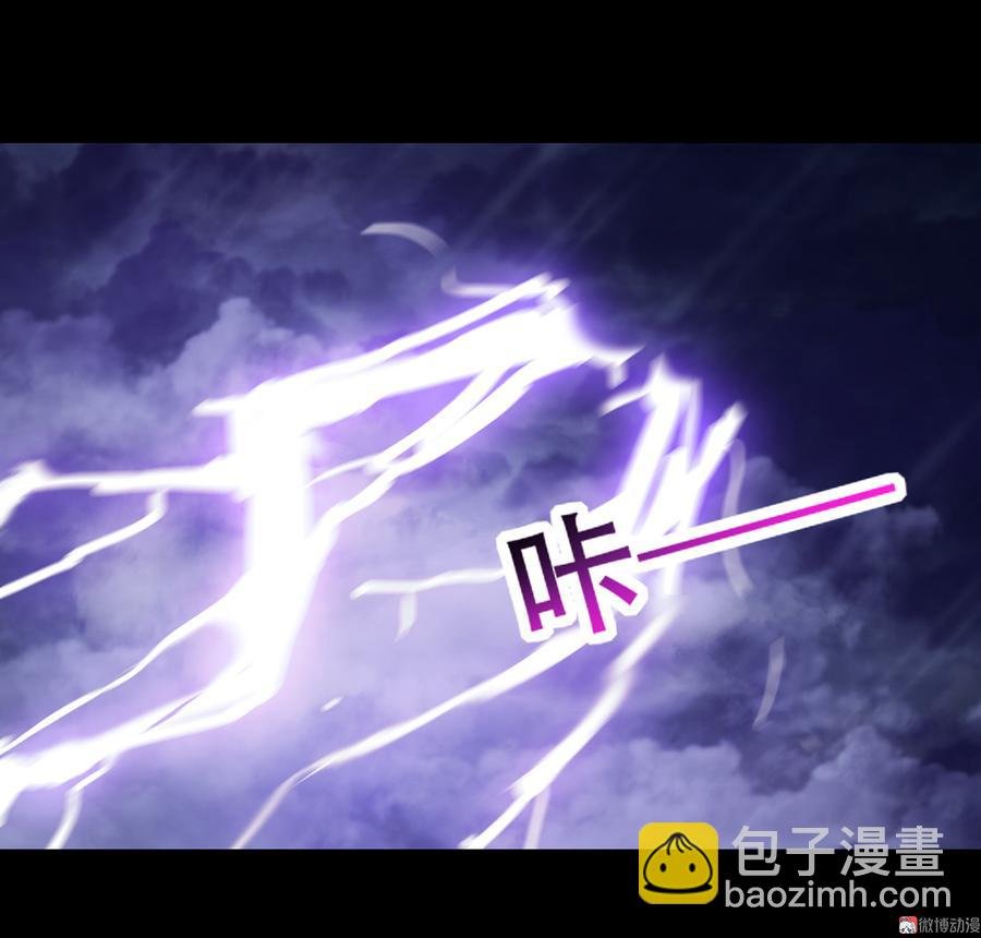 第154话 都是痴情种！