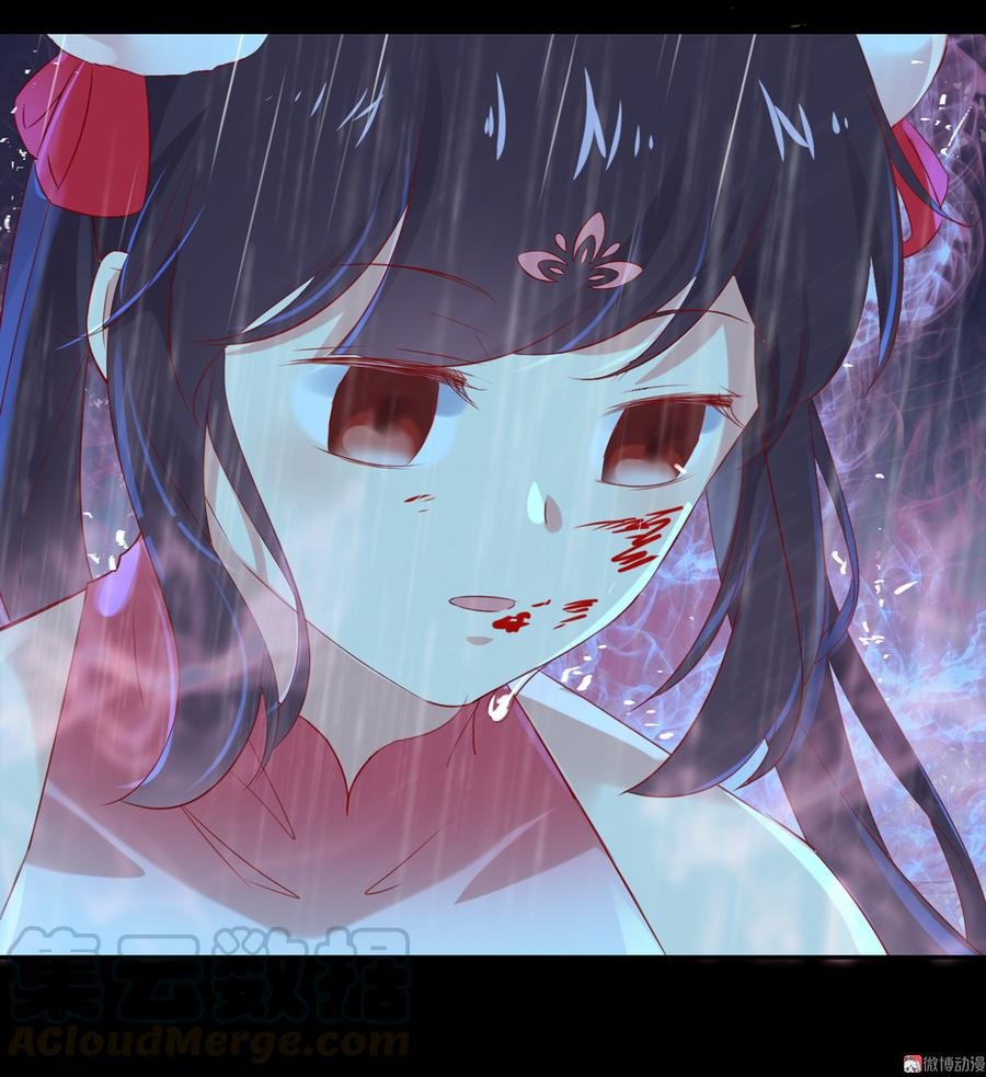 第154话 都是痴情种！