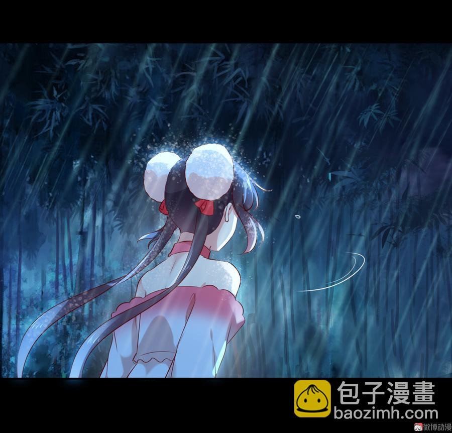 第154话 都是痴情种！