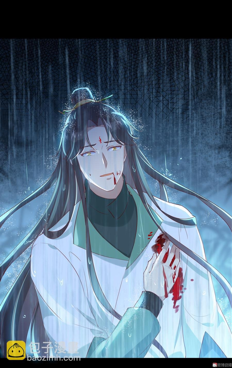 第154话 都是痴情种！