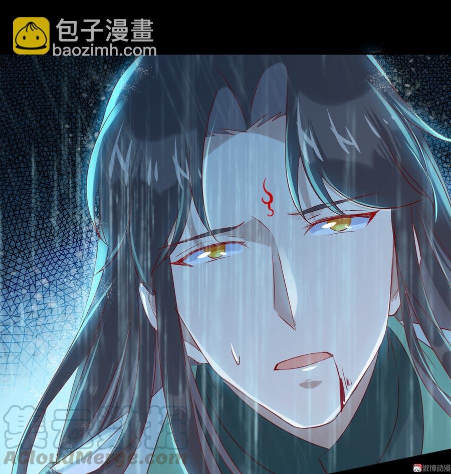 第154话 都是痴情种！