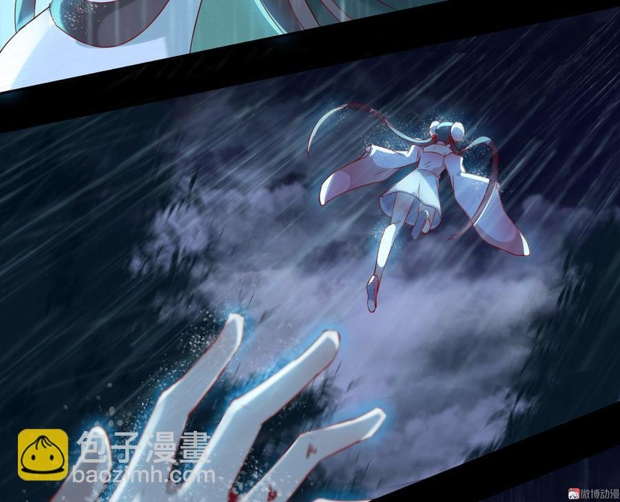 第154话 都是痴情种！
