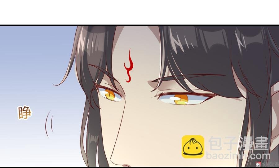 第158话 获悉小兔下落